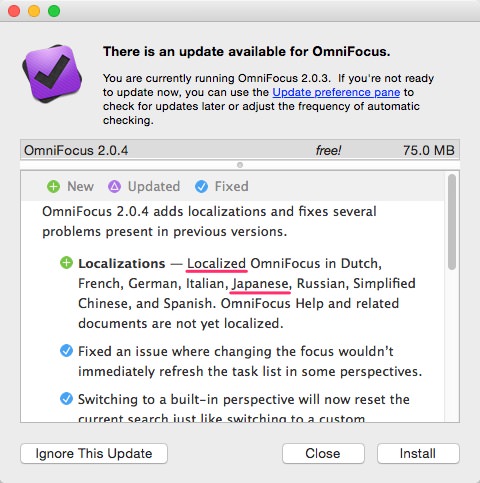 Mac OmniFocus 2 0 4 update