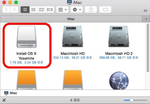 Mac os x installation disk 01