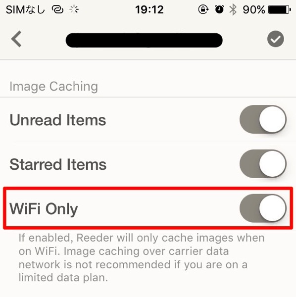 Reeder Wi Fi Only 01