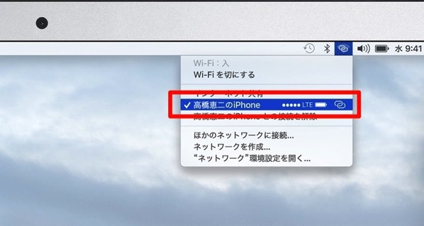 Instant hotspot enable mac